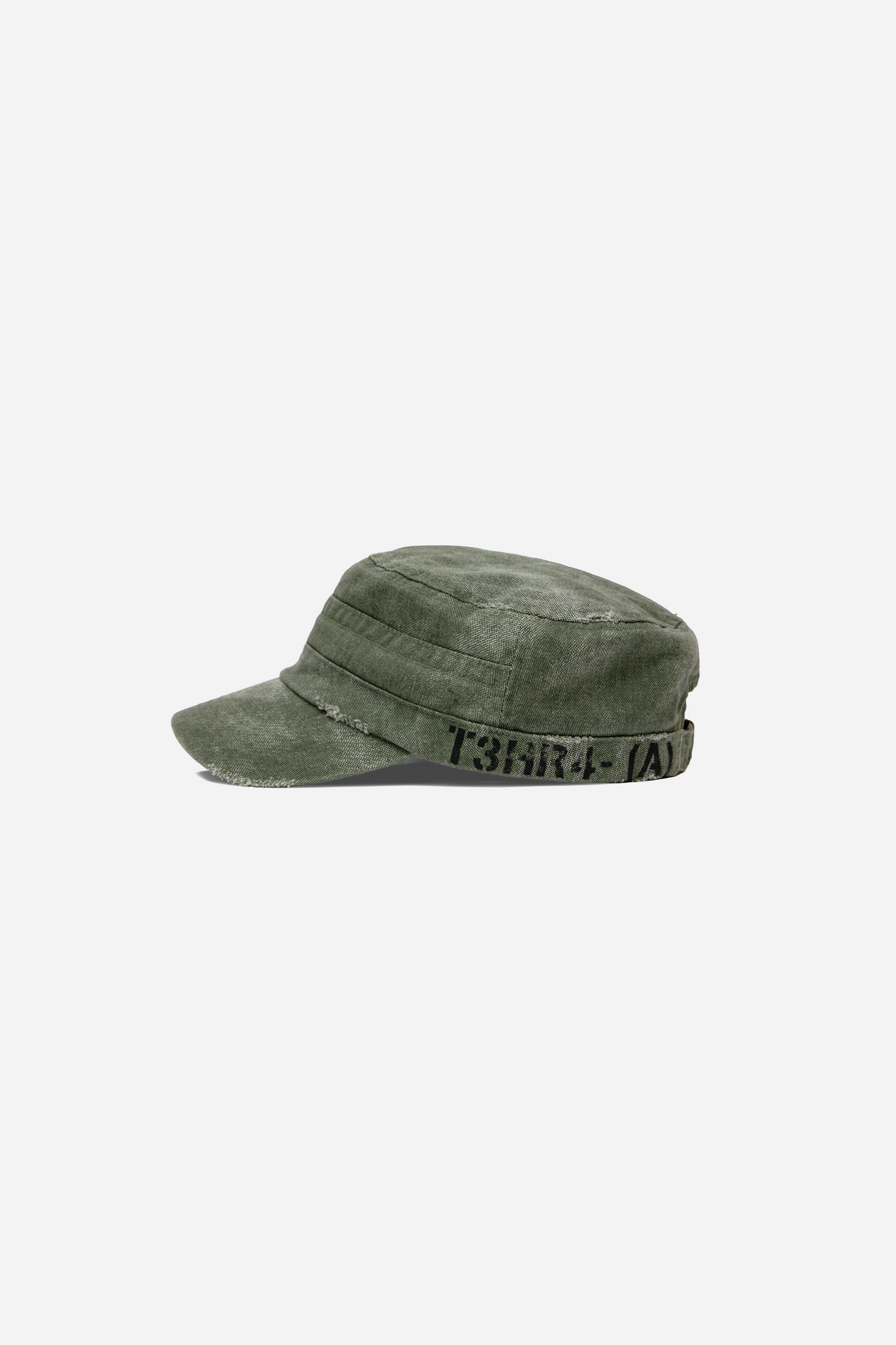 PATROL CAP
